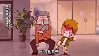开心锤锤，开心快乐每一天！