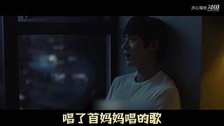 【吐槽】疯狂吐槽辣眼雷剧