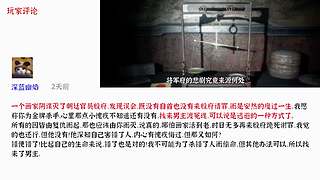 【轮播】精品游戏推荐，游戏荒必看