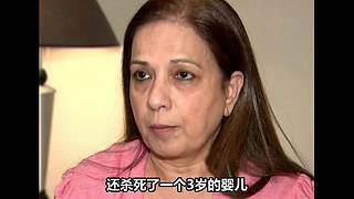【悬疑】古今中外犯罪录