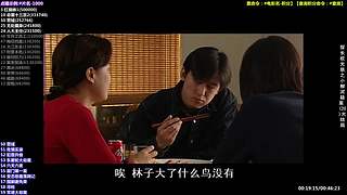 【悍匪】技术学院
