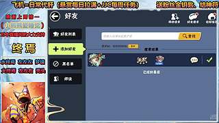 假期余额不足余额不足足足