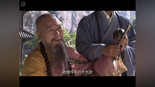 【金庸武侠】致敬经典
