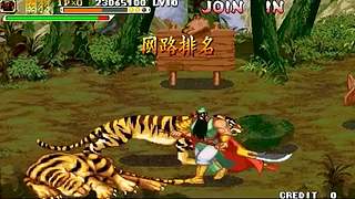 动漫拳皇巅峰乱斗主播级Mugen