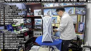 DIY定制电脑就找我！