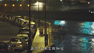 【科幻】九叔带你看大片！