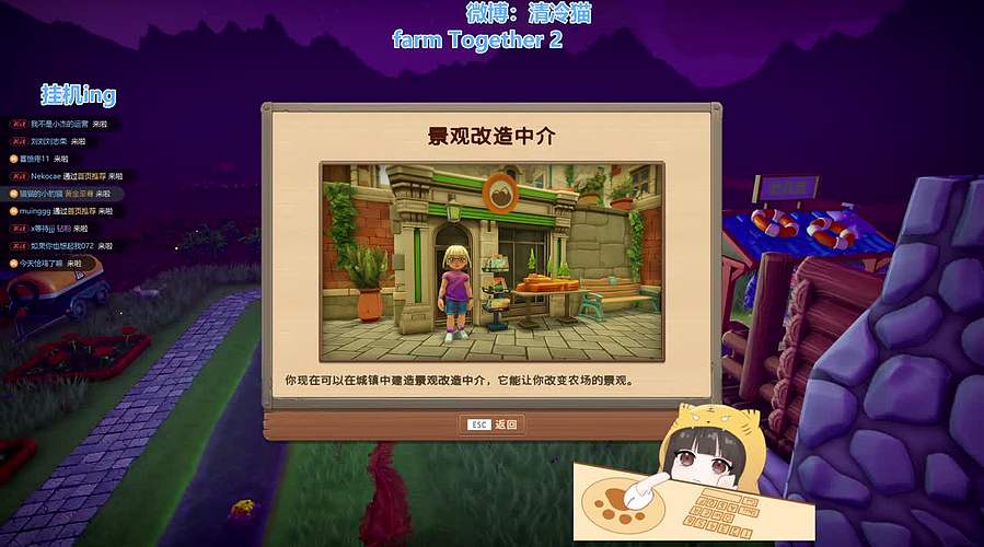 自己偷偷种会儿菜~~~~~~~~~~~~