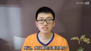罗夕夕博士的直播间