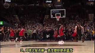 NBA最强球王精彩集锦！爽！