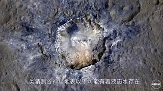 带你领略宇宙星海—碎片记