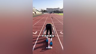 妈见打ovo的直播间