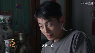 【史君说剧】史君说尽天下好剧