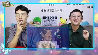 电视这个圈儿的直播间