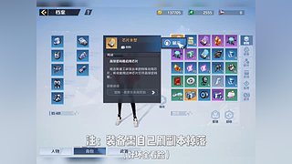 【第五人格】雨师教学