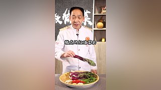 黎叔教做菜的直播间