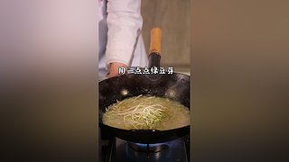 黎叔教做菜的直播间
