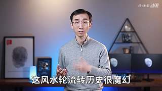 揭秘未来暗门