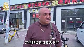 今晚你吃什么？不会没想好吧