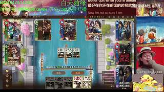三国杀OL，十周年国战老萌新