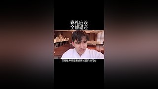 用户571924083的直播间