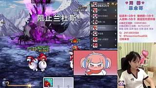 帮领周年庆奖励哟