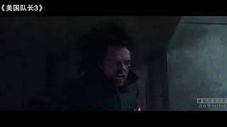 【影视/动作】那些操作猛如虎的精彩瞬间