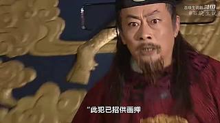 【百晓生】经典武侠解说