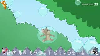 动漫搞笑配音