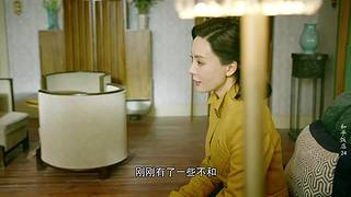 【饭店】我们把装蒜当美学来修炼的