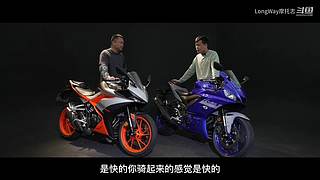 LongWay摩托志的直播间