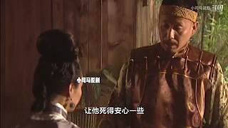 【雍正、杨贵妃】剧集精讲