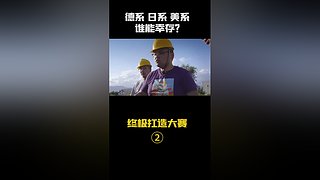 区长评车最新咨询