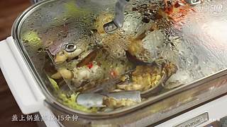 与光料理的直播间