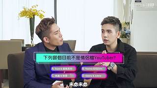 黑皮哥培永的爆笑日常