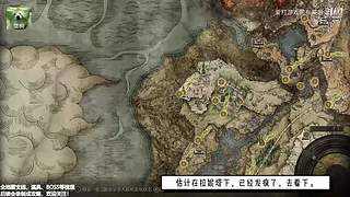 《3A单机游戏》攻略