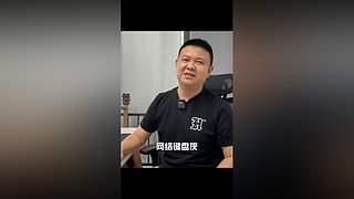 牛哥说车的直播间