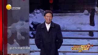 【咖妃驾到】宋小宝经典小品
