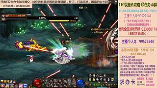 日搬50角色-目标200亿