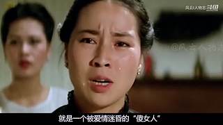 老牌香港明星的最全八卦~