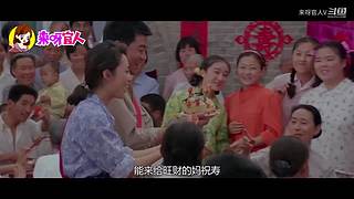 来呀官人，都是你的梦