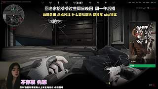 有一颗甜妹心 偏偏一米七
