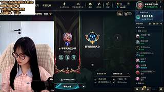 艾欧尼亚灵活有位置