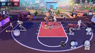 一起来灌篮
