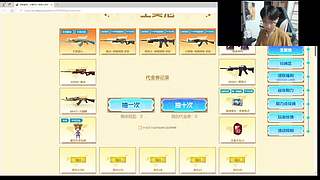 ♥送星神/幻神/QBZ 11956136