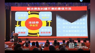 N21成功系统13666812710