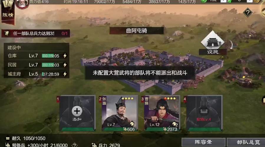 折磨累了，随便玩玩吧