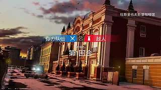 光能使者们的直播间