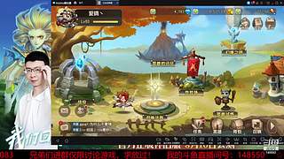 阿尔比恩打架播一会~！