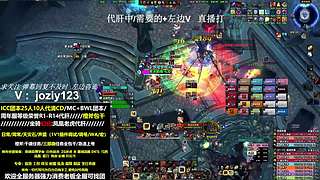 魔兽/团本清CD/橙斧千魂三部曲/怀旧服