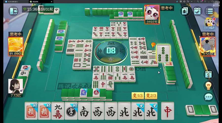 大号低/中/高回有货